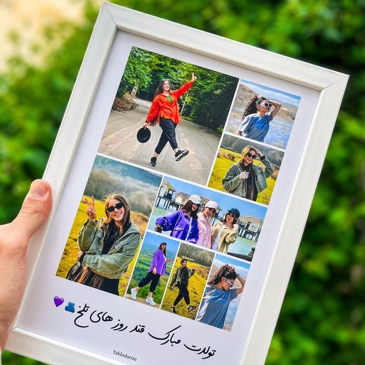 Customised Blinkpic Photo Frame 🖼️!